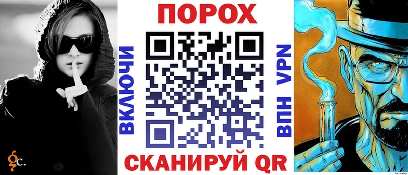сколько стоит  Окуловка  Amphetamine 97% 