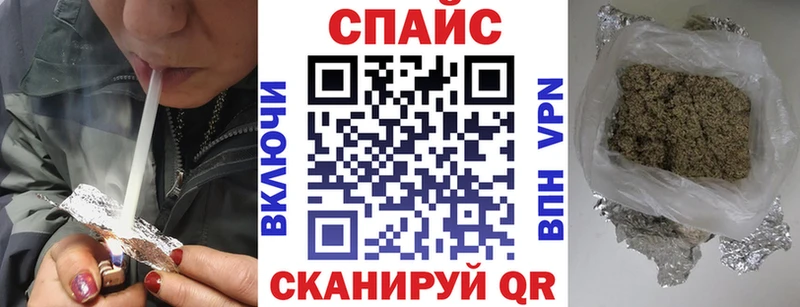 БУТИРАТ вода Окуловка