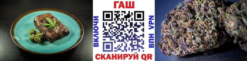 Canna-Cookies марихуана  Окуловка 
