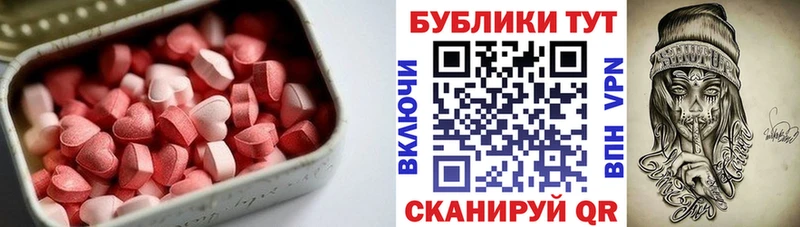 Ecstasy бентли  Окуловка 