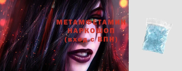 дмт Лагань