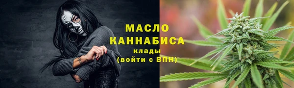 винт Верхний Тагил