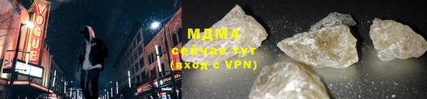 соль курить ск Верхнеуральск
