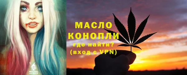 PSILOCYBIN Кулебаки