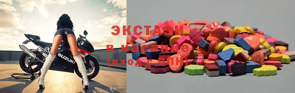 2c-b Кукмор