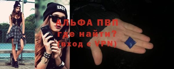 соль курить ск Верхнеуральск
