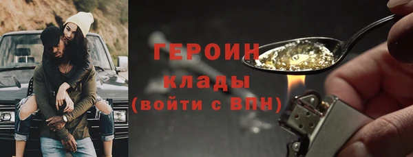 соль курить ск Верхнеуральск