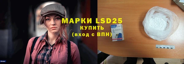 соль курить ск Верхнеуральск