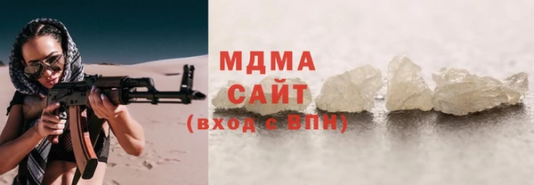 дмт Россошь
