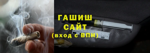соль курить ск Верхнеуральск