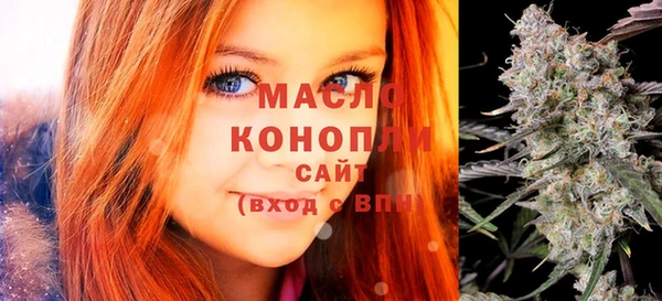 соль курить ск Верхнеуральск