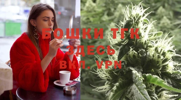 2c-b Кукмор