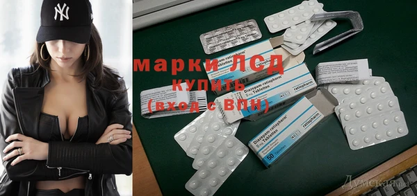 винт Верхний Тагил