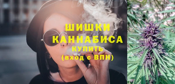винт Верхний Тагил