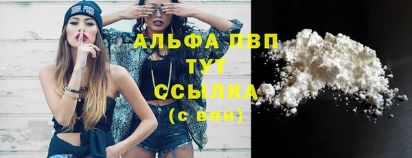 соль курить ск Верхнеуральск