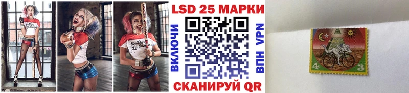 Марки NBOMe 1,8мг Окуловка